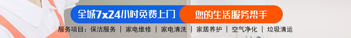 加拿大pc28预测 加拿大pc28在线预测网 极致火热优质的免费预测！加拿大28预测网-28预测走势-pc加拿大28预测在线预测神测网|加拿大28加拿大预测_官方数据！